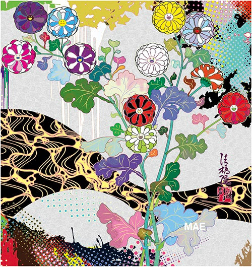 Kōrin: Pure White, 2015