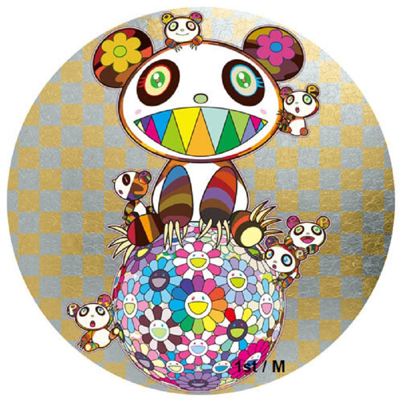 SOLD - Murakami Panda with Panda Cubs on Flower Ball - Gold version